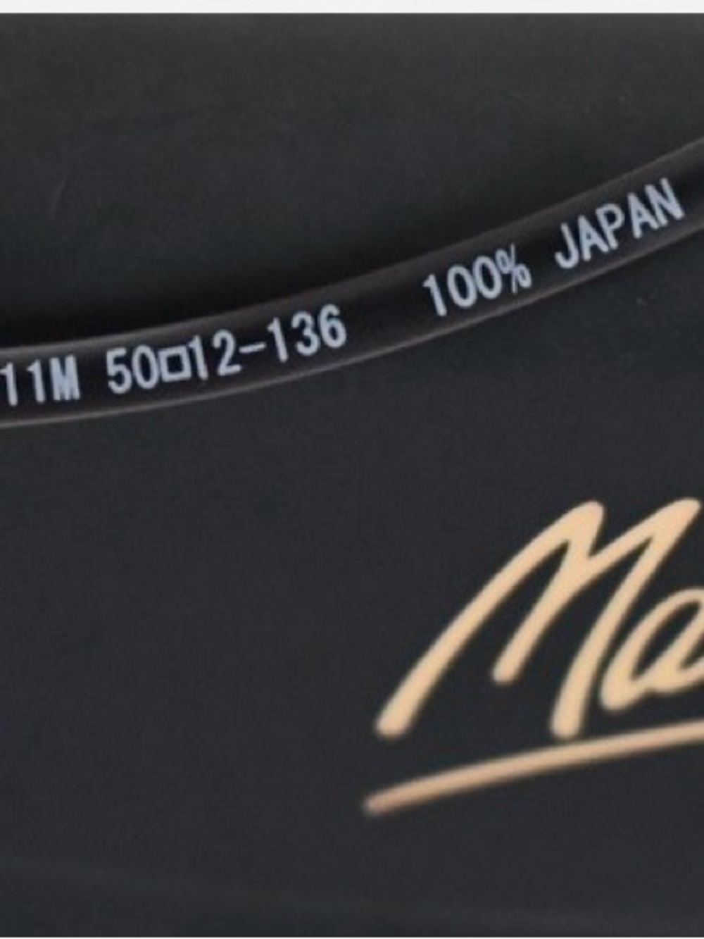 MAUI JIM Made in Japan Komohana Polarized Rimless Sunglasses - Picture 15 of 15